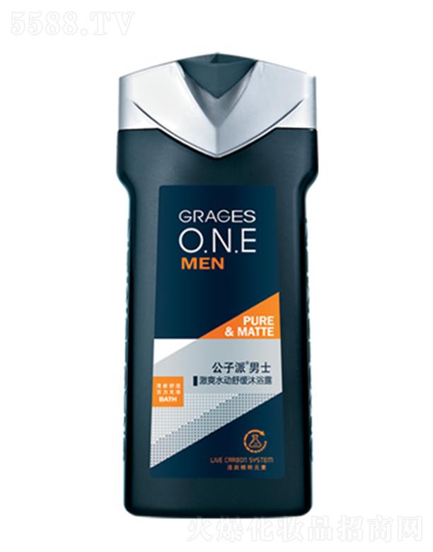 ^о_λyƷ޹˾ʿˬԡ¶ 230mlwˬ