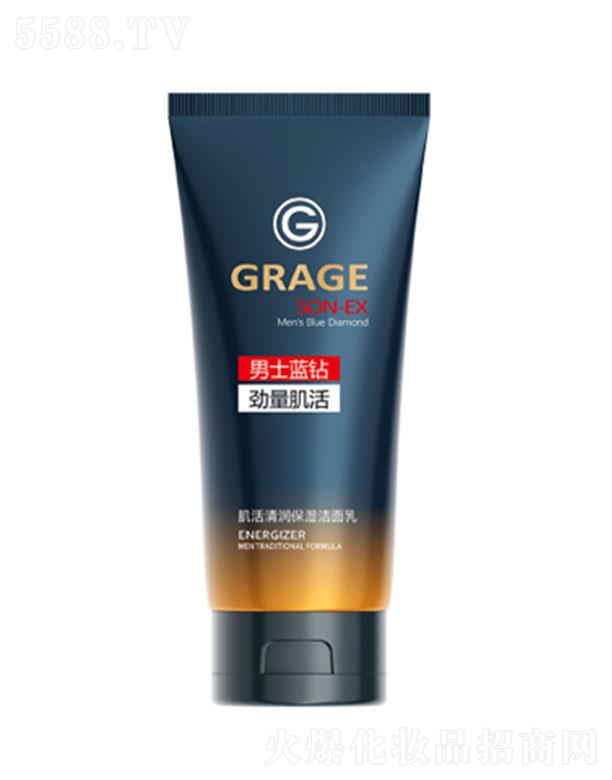 ^о_λyƷ޹˾ɼ坙 135gͱͬr̝waˮ澏o