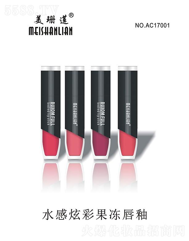 V|ɺɏyƷI(y)޹˾ɺɏˮŲʹ  ˮ|Н@ɫ