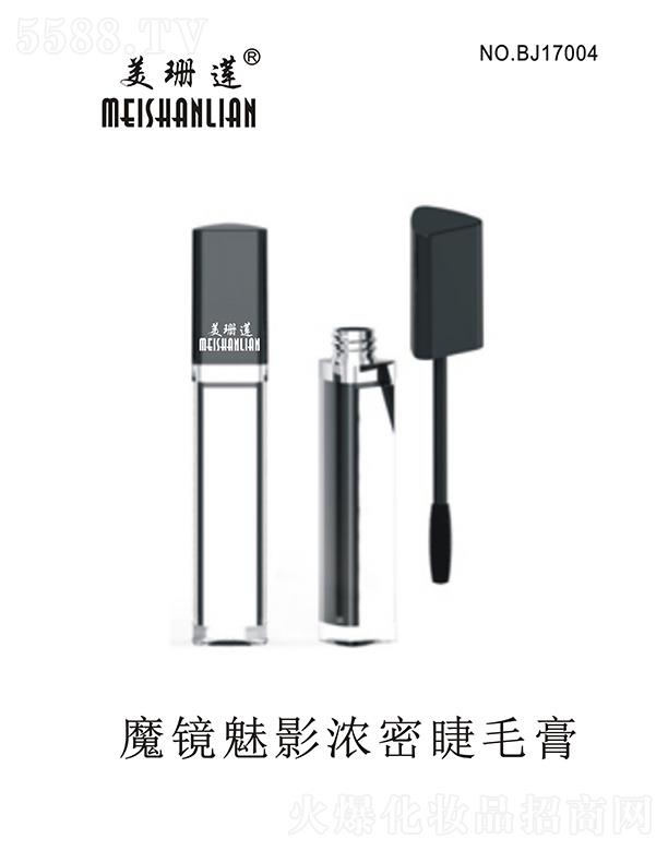 V|ɺɏyƷI(y)޹˾ɺɏħRӰܽë ^βĽëĸ׃Ý