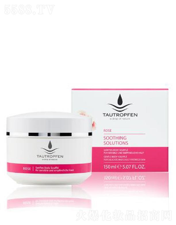 ¶(Ϻ)yƷ޹˾¶õ澏(rn)w 150mlɷּʹø؄e