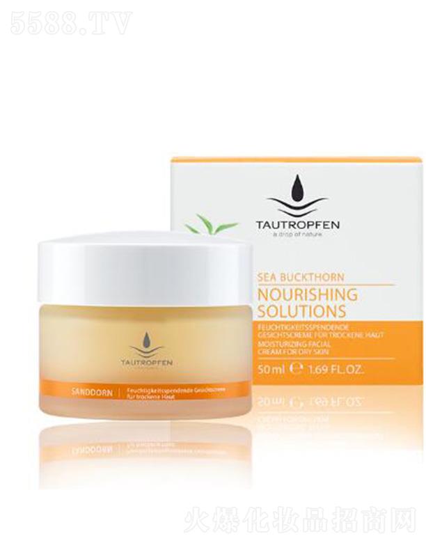 ¶(Ϻ)yƷ޹˾¶ɳ㝙˪ 50mlЙC(j)ɳζҷ