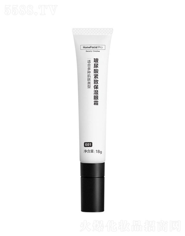 VݵW(wng)j(lu)Ƽ޹˾HomeFacialProo±˪18gմɰĦ^O(sh)ӋN۲