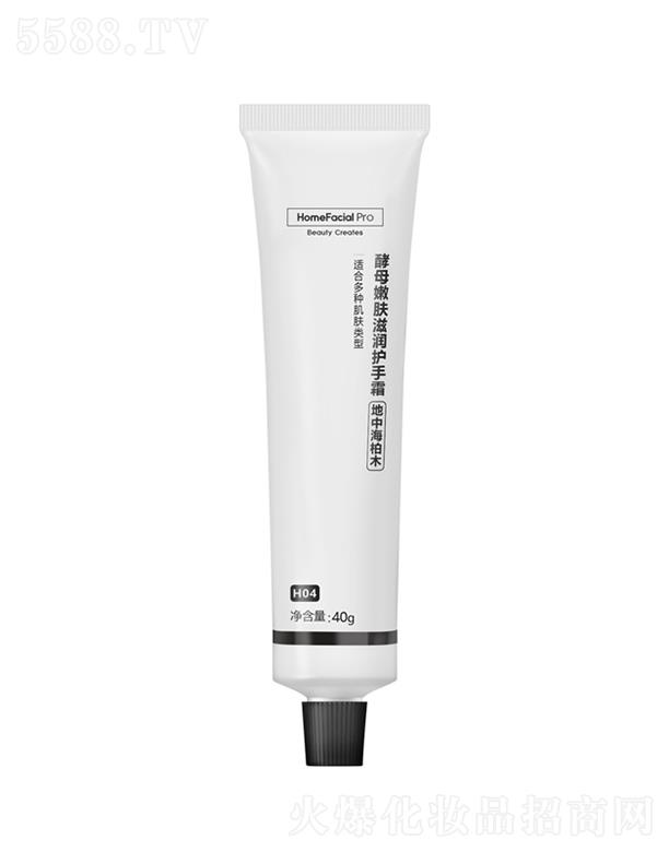 VݵW(wng)j(lu)Ƽ޹˾HomeFacialProĸw̝o(h)˪_кľ 40gw_շĸ{(dio)