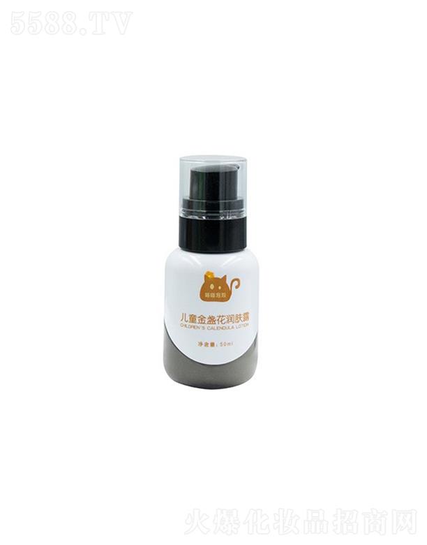 Kl(f)yƷ޹˾l(f)ͯK(rn)w¶