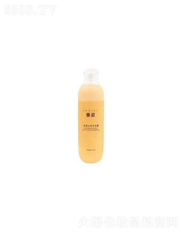 Kl(f)yƷ޹˾ȥмֹWԡ¶