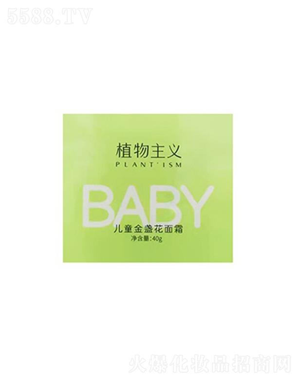 Kl(f)yƷ޹˾ֲxͯK˪ 40gdp|(zh)ˬˮ(rn)