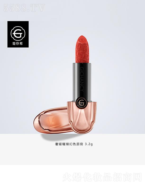 ϣ㽭Ƽ޹˾ϣҫ費ɫ 3.2g ̝ɫÓ