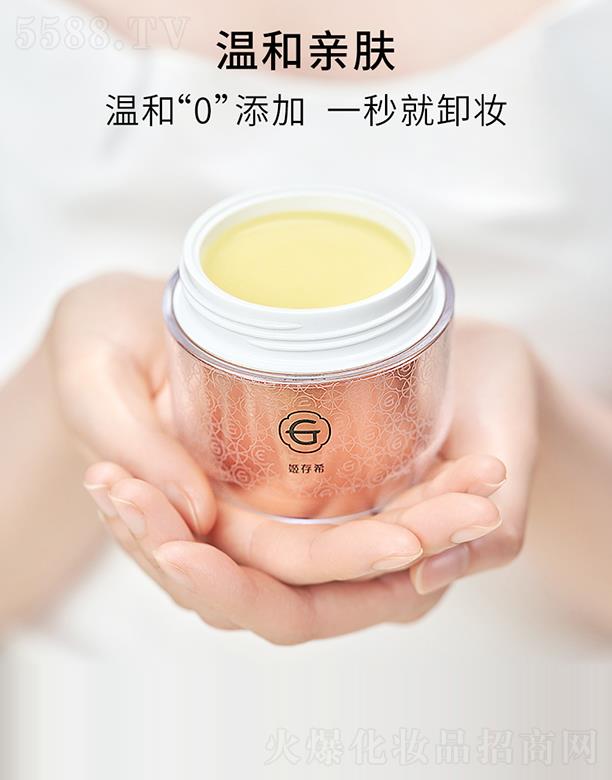 ϣ㽭Ƽ޹˾ϣѩڻжy 50mlжB(yng)һ 坍