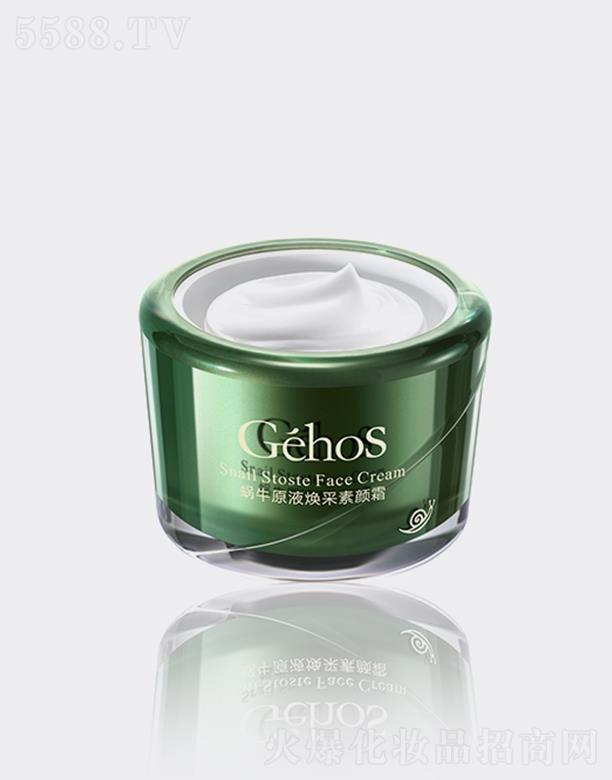 ϣ㽭Ƽ޹˾ϣ΁ţԭҺ˪ 50g͸ @F(xin)