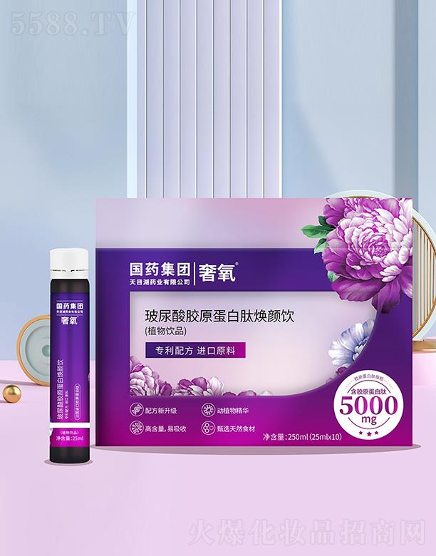 ֥ãVݣa(chn)I(y)޹˾zԭğֲƷ250mlߺ