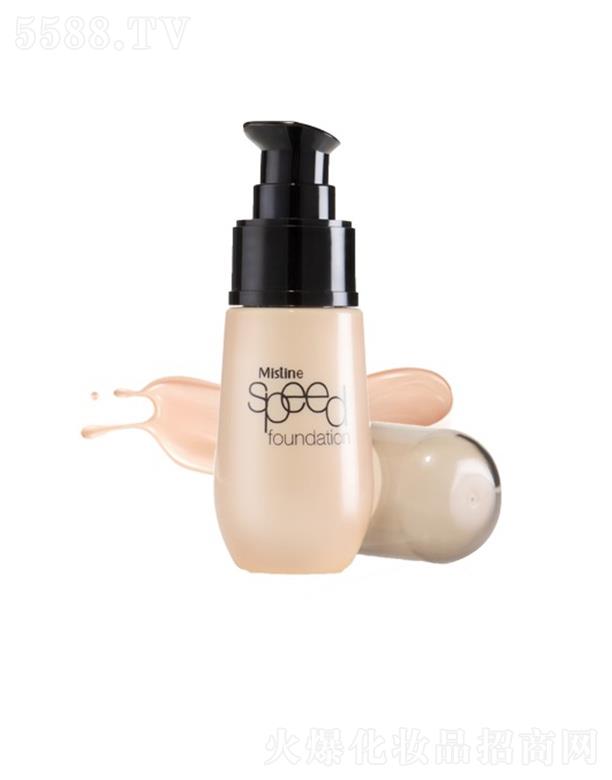 ޱ()yƷ޹˾۽zÿϊy۵Һ 20mlϊy o(w)Ͼ ˱؂ (x)āˮ(rn)_(ki)