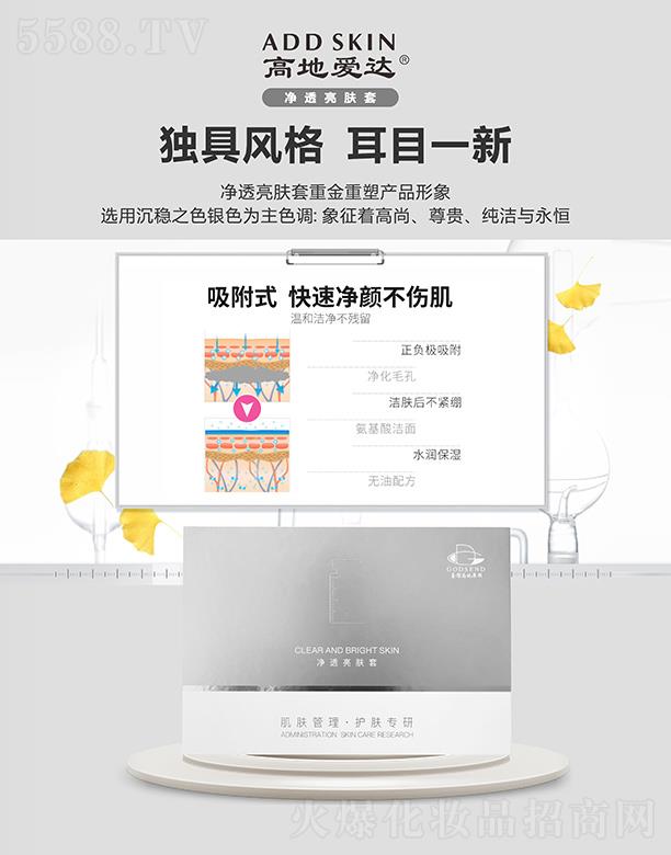 麣ߵػyƷ޹˾ߵؐ_(d)͸w ˮo䷽