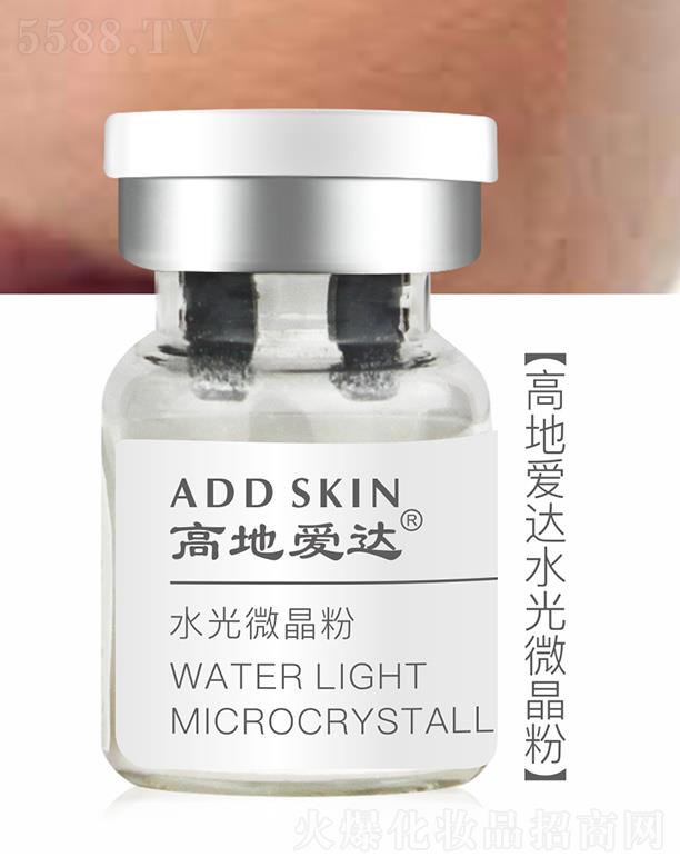 麣ߵػyƷ޹˾ߵؐ_ˮ΢ {oՕ⾀ɵĆ}w