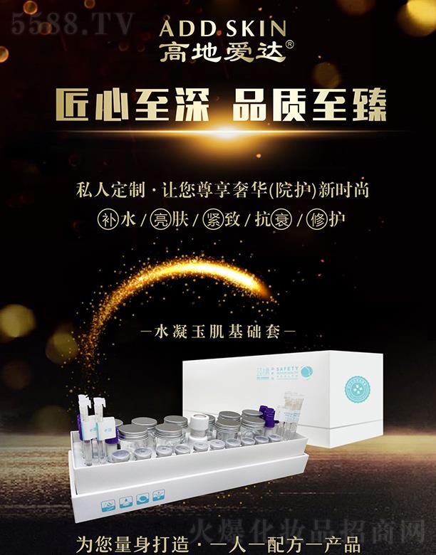 麣ߵػyƷ޹˾ߵؐ_(d)ˮ񼡻A(ch) һһ䷽һa(chn)Ʒ