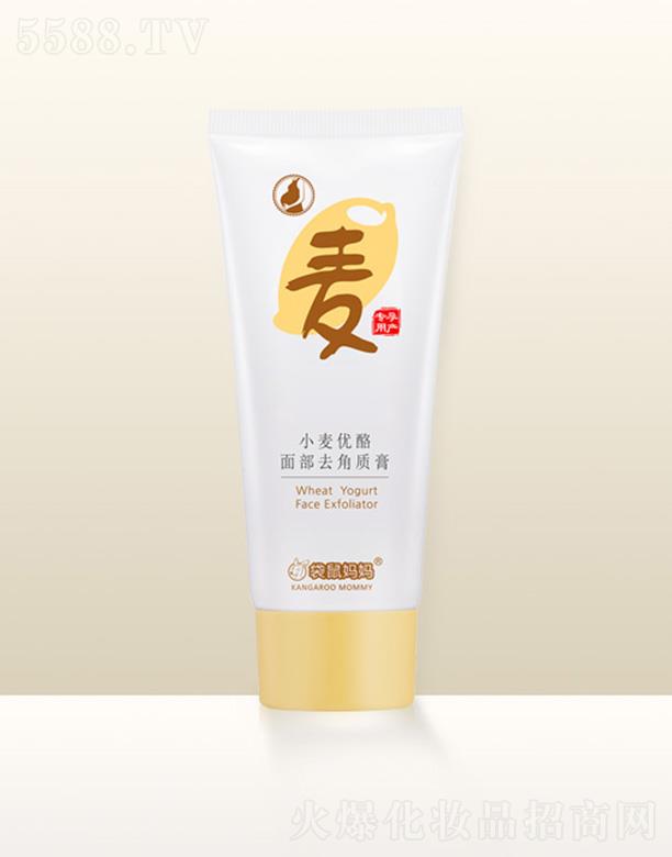 Vݐ(i)Ƽ޹˾󋌋С(yu)沿ȥ|(zh) 100gȻĥɰ΢坍