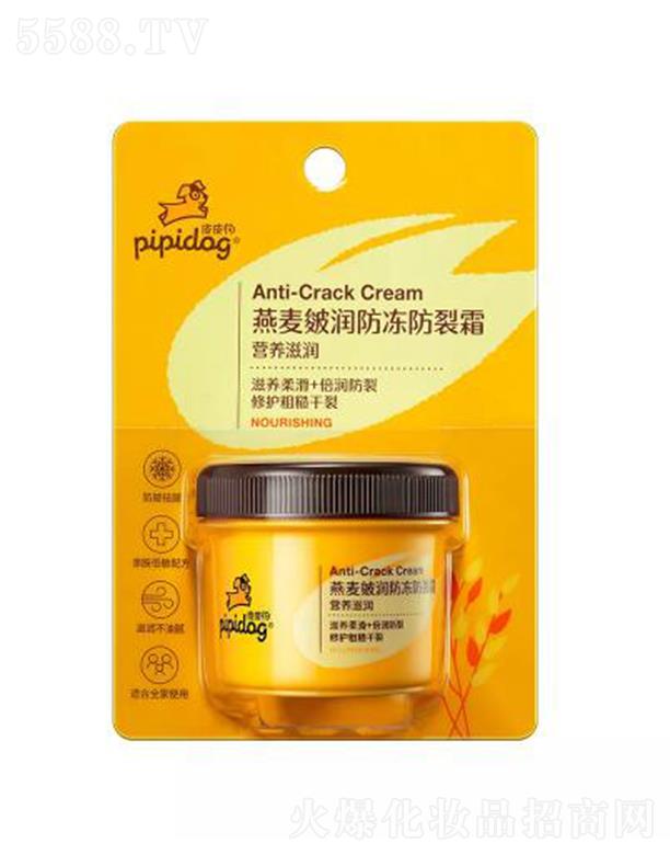 V|ջ޹˾ƤƤ坙(rn)˪ 45gɿ