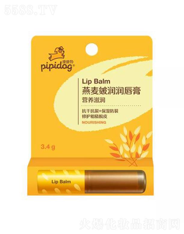 V|ջ޹˾ƤƤ坙 3.4goֲÓƤ