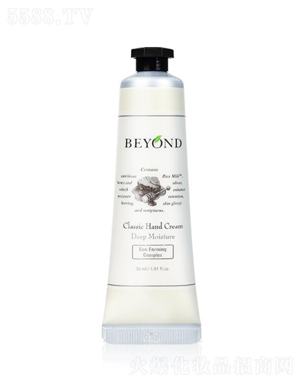 Q(mo)(Ϻ)޹˾ؐӱo(h)˪ 30mlɢl(f)˰յıo(h)˪