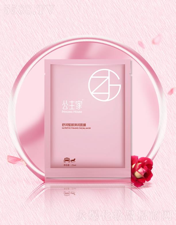 㽭Ƽ޹˾杙Ĥ 25ml/7Ƭ׌w֏(f)ˮ