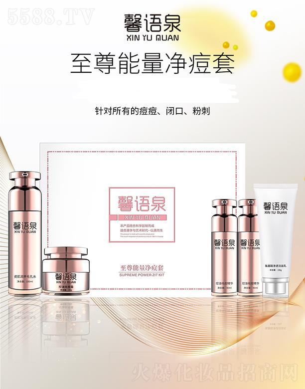 V|t(y)ˎƼ޹˾ܰZȪ ᘌеĶ]ڷ۴