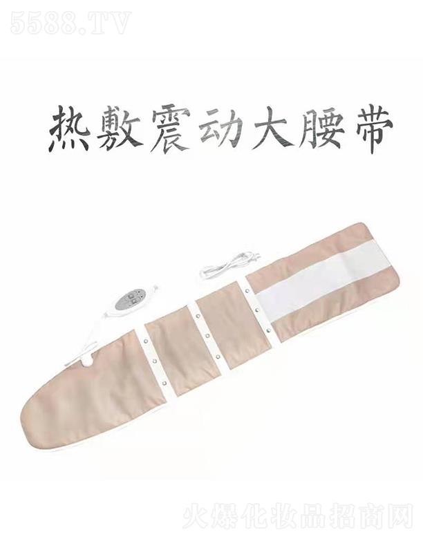 B(yng)Ƽ(V|)޹˾B(yng)ʯ(dng) ůθům (dng)Ħ