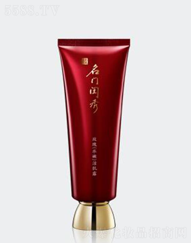 VT|Ƽ؟(z)ι˾T|õˮ۝¶ 100gɃ(ni)ޏ(f)wc½a(b)Y(ji)