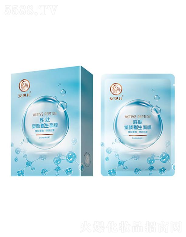 BTƋIyƷ޹˾ؐĤ o⻬