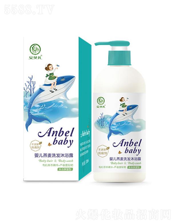 BTƋIyƷ޹˾ؐϴl(f)ԡ¶-a(b)ˮ 300ml ԡw^l(f)ˮ(rn)Ử