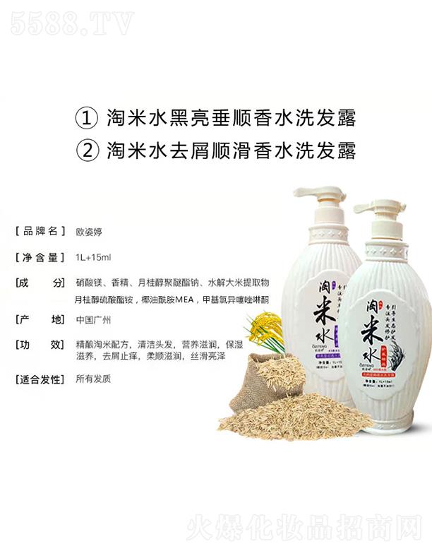 VAûyƷ޹˾Wˮˮϴl(f)¶b I(yng)B(yng)̝(rn)B(yng)