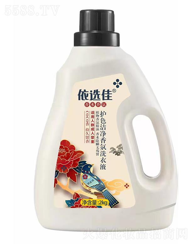 VAûyƷ޹˾xoɫϴҺ 2KG־