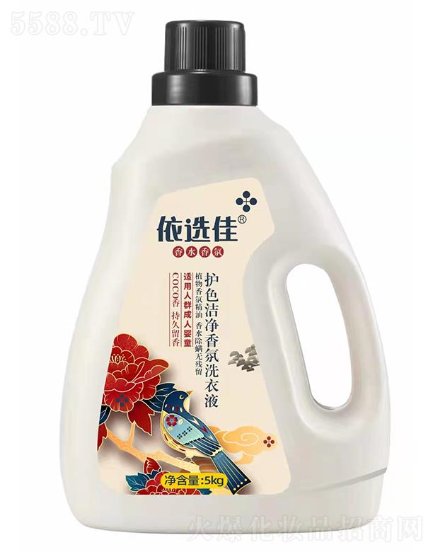 VAûyƷ޹˾xoɫϴҺ 5KGˮo