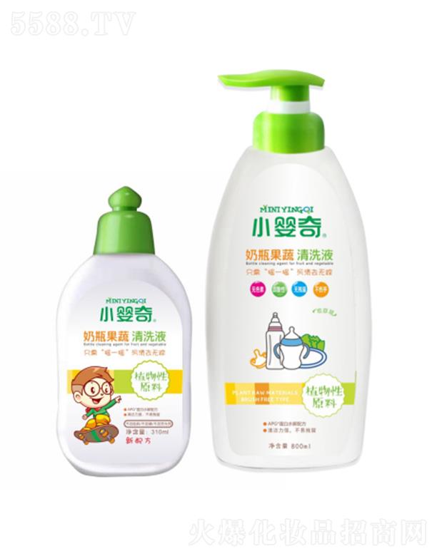 ɫ³УVݣƼ޹˾СƿϴҺ 310ml/800mlغ͝0̼