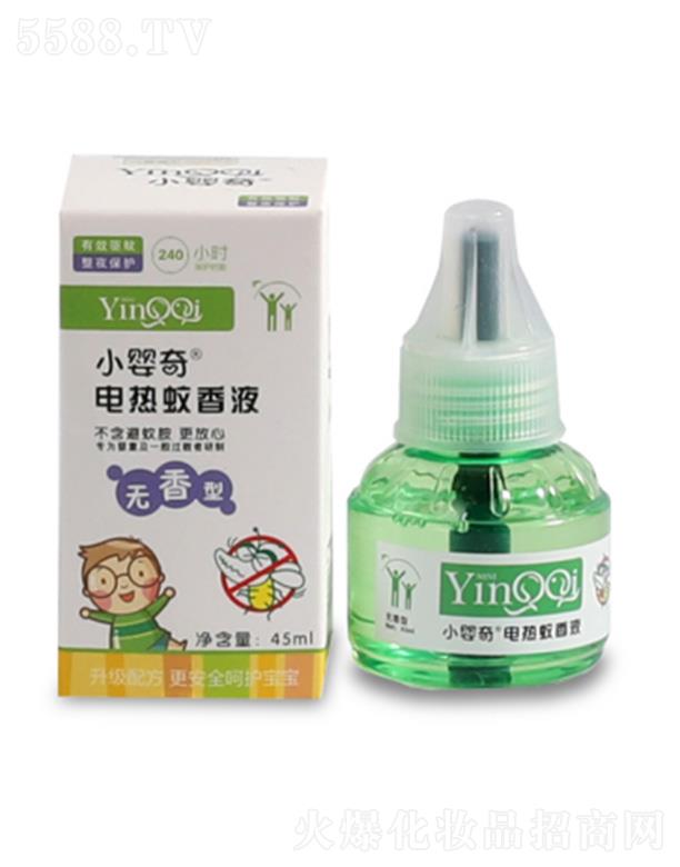 ɫ³УVݣƼ޹˾С늟Һ 45mlغ䷽ʡķ