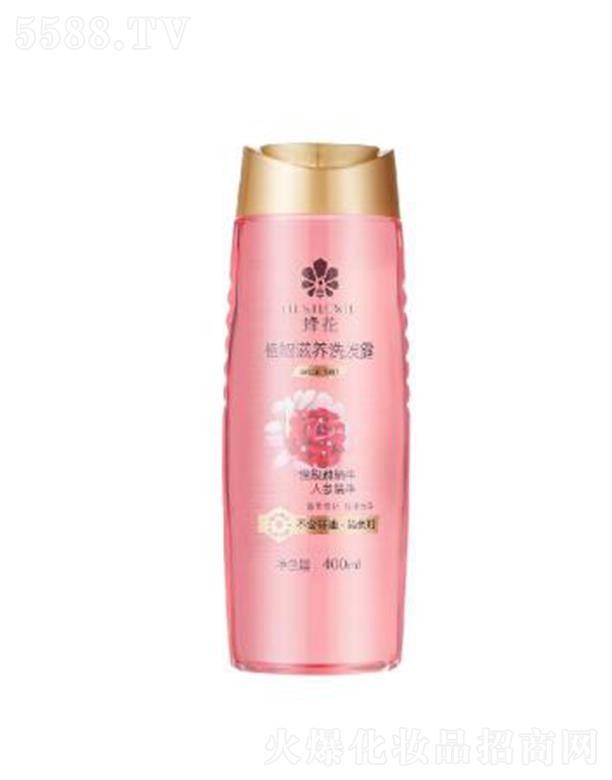 Ϻ仨Ʒ޹˾仨ֲB(yng)ϴl(f)¶ 400mlpؠIB(yng)op
