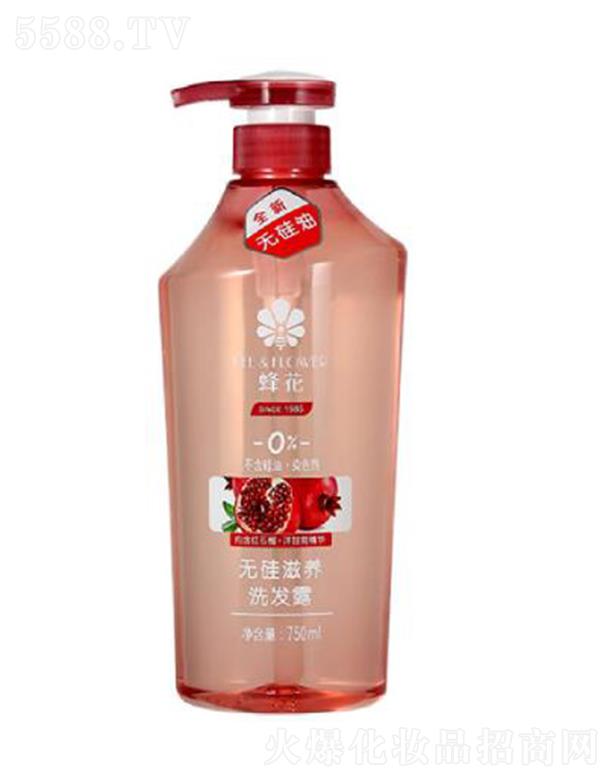 Ϻ仨Ʒ޹˾仨oB(yng)ϴl(f)¶ 750ml̝mˮ