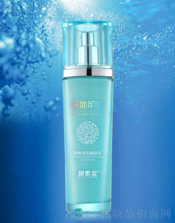 Vб̬yƷ޹˾ܡ͸w  沿w