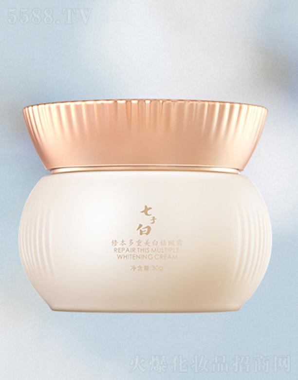 VϲAƼ޹˾ޱ˪ 30gֺڷ͸