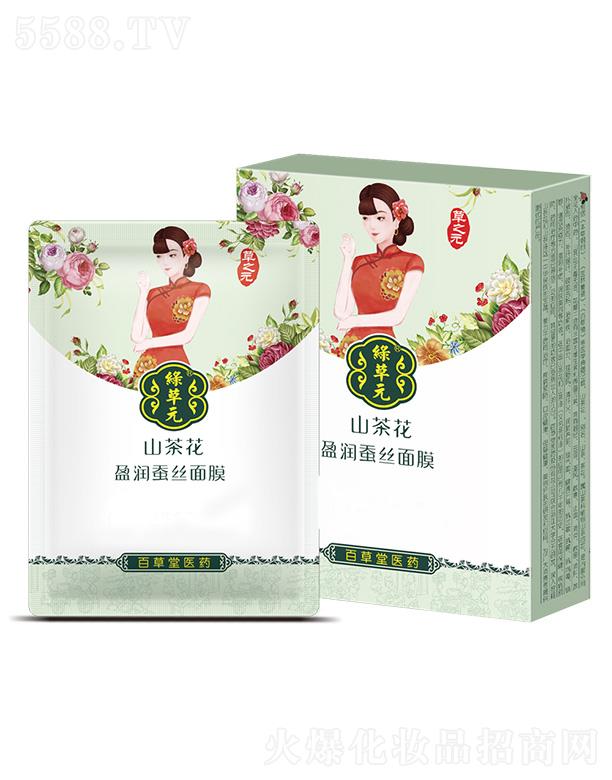 ٲt(y)ˎɷ޹˾ٲɽ軨ӯ(rn)QzĤ Ƥw(x)ā͸@B(ti)