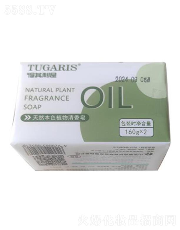 ɽ|Aϰl(f)չ޹˾Ȼɫֲ 160g*2 ˸·ϴ