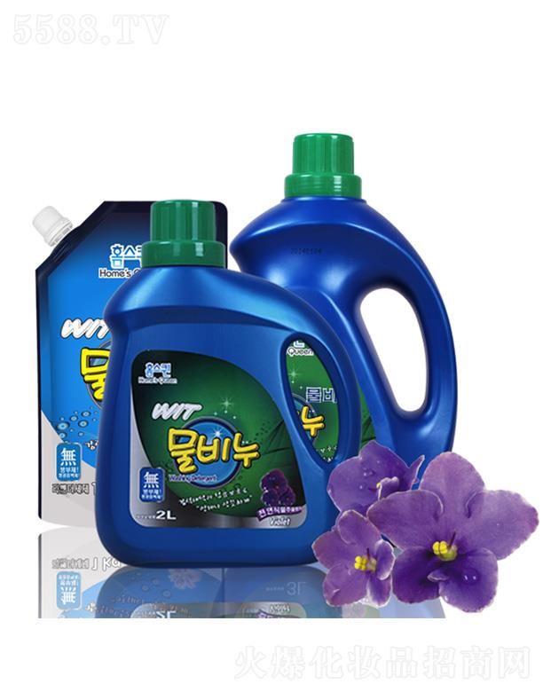 VкR_Q(mo)޹˾z˝_m݆ϴҺ 3L ϴ_mµ