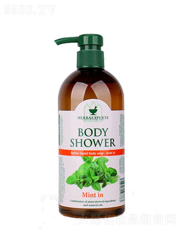 VкR_Q(mo)޹˾HerbaexpertsRƷ㱡ɾԡ¶ 㱡ɚζˬ