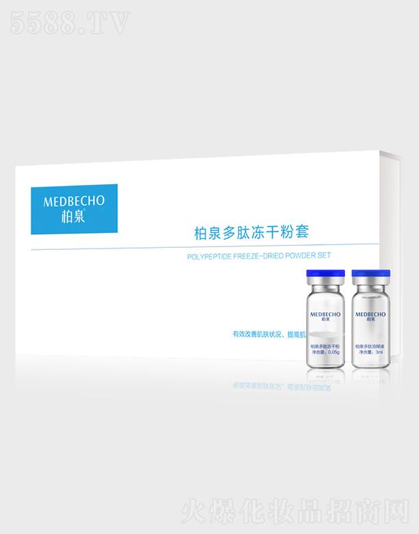 V|üyƷƼ޹˾Ȫăɷ wˮ(rn)͸nỬ(x)ā