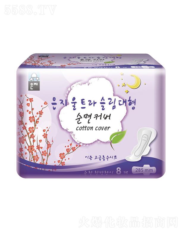 VкR_(d)Q(mo)޹˾֥ҹl(wi)285mm/8p)ʹÕr(sh)mcp