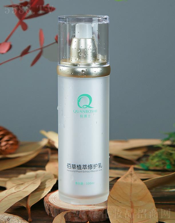 Vݙ(qun)ʿƼ޹˾(qun)ʿ۲ֲޏ(f) 100ml̝aˮ o(h)w