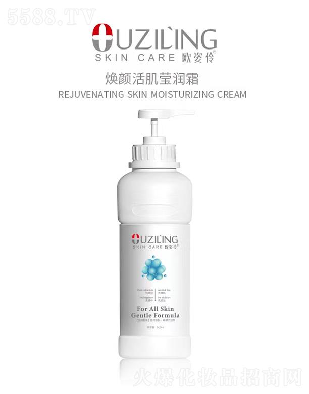 VݚW滯yƷ޹˾W柨˪