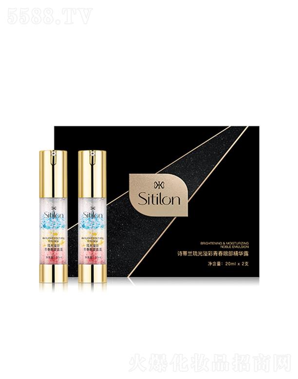 VԊmyƷ޹˾Ԋmʯഺ۲A¶ 20ml*2ƿجF(xin)pp