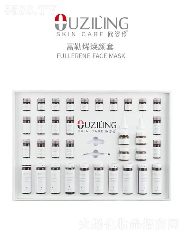 VݚW滯yƷ޹˾W渻ϩ