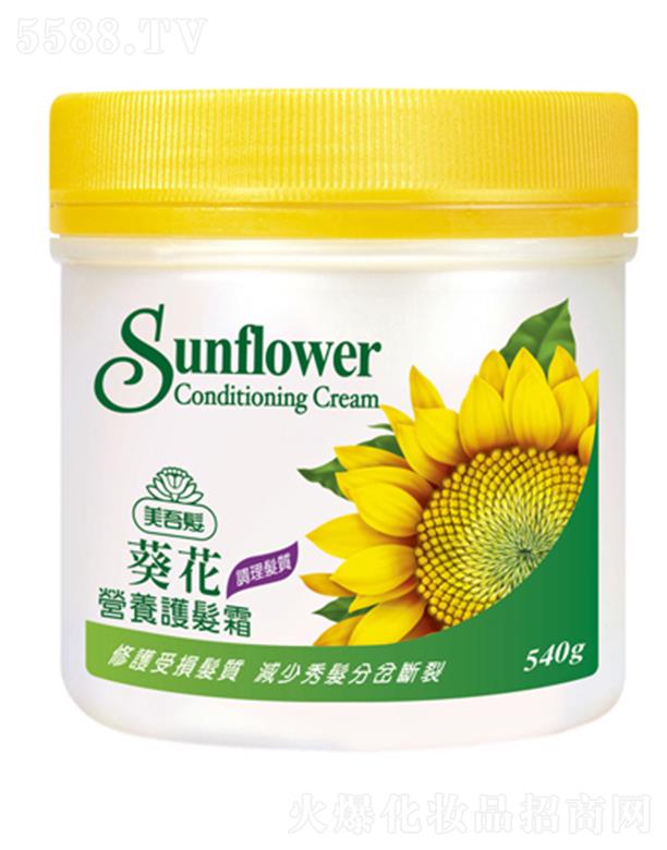 l(f)yƷϺ޹˾l(f)IB(yng)o(h)l(f)˪ 540mlI(y)o(h)l(f)IB(yng)˪