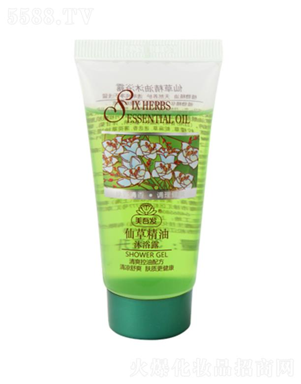 l(f)yƷϺ޹˾l(f)ɲݾԡ¶ 30mlowˬ